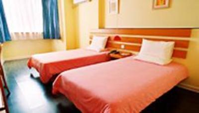 фото отеля Home Inn Urumqi Beiyuanchun