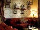 фото отеля Le Relais De Franc Mayne