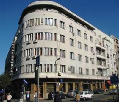 фото отеля Beograd Hotel