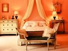 фото отеля Trereife House