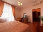 фото отеля Eurasia Hotel Anapa