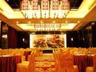 фото отеля Lijing International Hotel