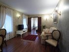 фото отеля Boutique Apartments Pokrovka 9A