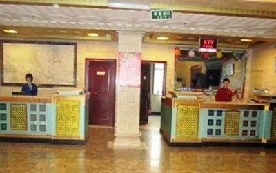фото отеля Xiang'an Hotel