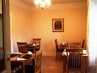 фото отеля Allt Gynack Guest House