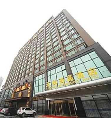 фото отеля Tianlin Shanggao Hotel