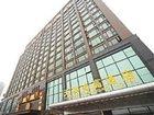 фото отеля Tianlin Shanggao Hotel