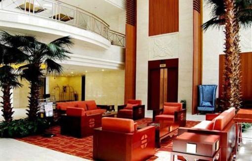 фото отеля Baiyunshan State Guest House