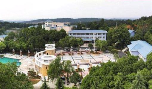 фото отеля Baiyunshan State Guest House