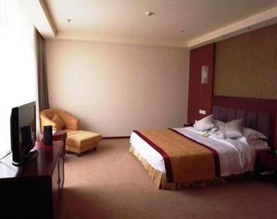 фото отеля Baiyunshan State Guest House