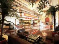 Garden International Hotel
