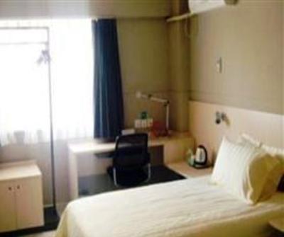 фото отеля Jinjiang Inn Shenzhen Wanxiang City