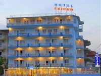 Hotel Girni