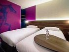 фото отеля Ibis Styles Saumur Gare Centre