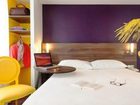 фото отеля Ibis Styles Saumur Gare Centre