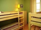 фото отеля Heynow Hostel