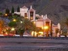 фото отеля Baja del Secreto Apartamentos
