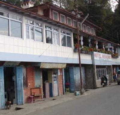 фото отеля Hotel Meghdoot Ranikhet