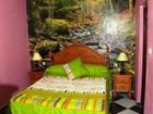 фото отеля Hostal Sevillana I