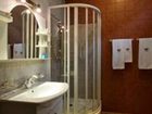 фото отеля Wellness & Treatment Hotel GHC