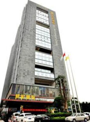 фото отеля Chen'an Weini Hotel Apartment