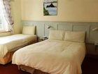 фото отеля Watersedge Bed & Breakfast Kenmare