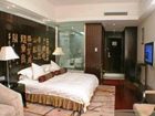 фото отеля Honglou International Hotel Tonglu