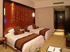 фото отеля Honglou International Hotel Tonglu