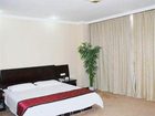 фото отеля Shengquan Holiday Hotel
