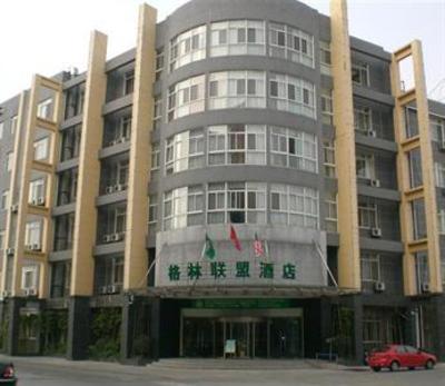 фото отеля Green Tree Alliance Yangzhou Passenger West Station Dihao