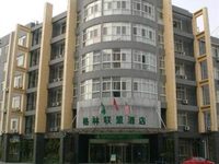 Green Tree Alliance Yangzhou Passenger West Station Dihao