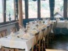 фото отеля Hotel Und Restaurant Bergfriedel