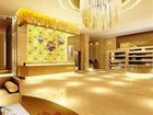 фото отеля Tianlang Caoyang Hotel