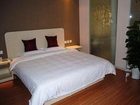 фото отеля Tianlang Caoyang Hotel