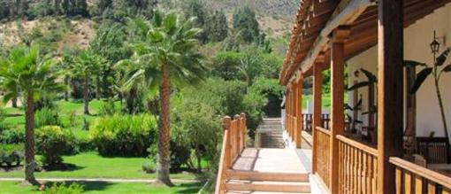 фото отеля Hacienda Juntas