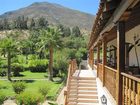 фото отеля Hacienda Juntas