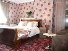 фото отеля Cherry Blossom Luxury Guest House