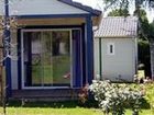 фото отеля Camping Emeraude