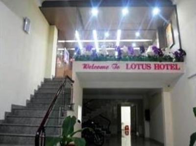фото отеля Lotus Hotel Da Nang