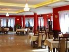 фото отеля Majestic Hotel Karpacz