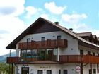 фото отеля Majestic Hotel Karpacz