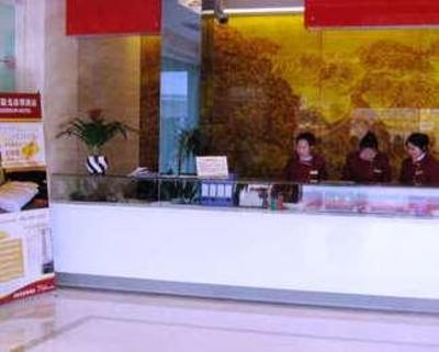 фото отеля Kaiserdom Hotel Guangzhou Airport