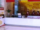 фото отеля Kaiserdom Hotel Guangzhou Airport
