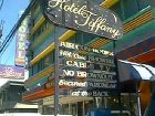 фото отеля Hotel Tiffany Laoag City