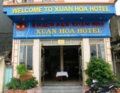 фото отеля Xuan Hoa 1 Hotel