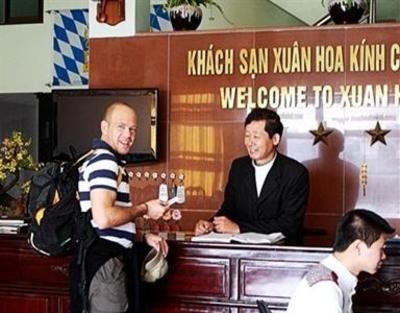 фото отеля Xuan Hoa 1 Hotel