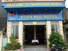 фото отеля Xuan Hoa 1 Hotel