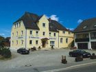 фото отеля Hotel Gasthof Goldener Löwe Günzburg