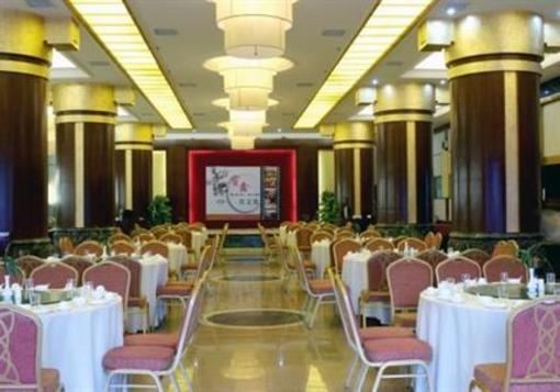фото отеля Baoxin Hotel