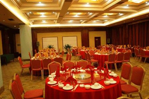 фото отеля Baoxin Hotel